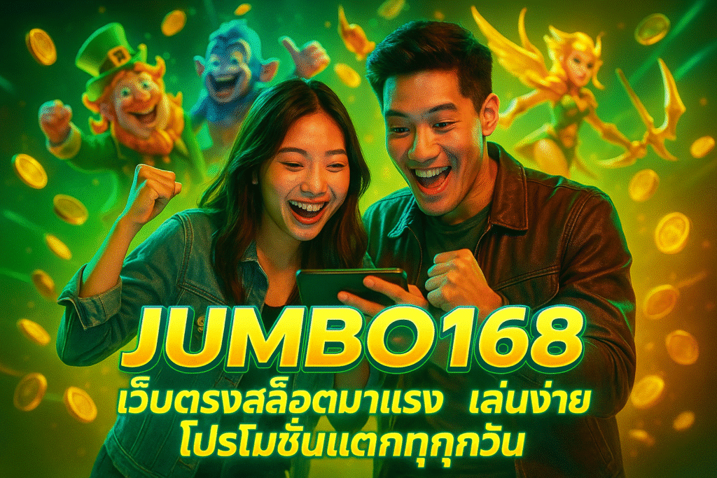 JUMBO168